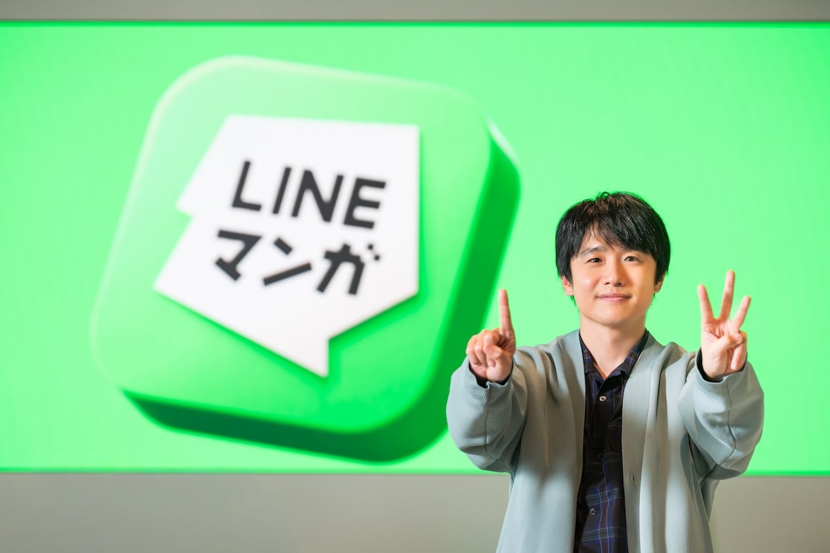 【独占】風間俊介が明かす「心に刺さる名言と原点の一作」LINEマンガ13周年スペシャルインタビュー【PR】