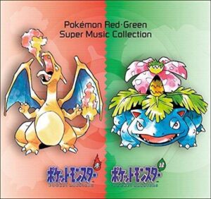 画像は「ポケモン 赤・緑 スーパーミュージック・コレクション」サウンドトラックCD（オーバーラップ）　(C)2016 Pokemon.　(C)1995-2016 Nintendo/Creatures Inc./GAME FREAK inc.