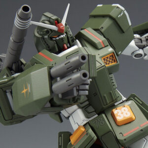「フルアーマー」なMSといえば。「HG 1／144 フルアーマーガンダム」（BANDAI SPIRITS）　(C)創通・サンライズ