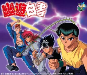 『幽☆遊☆白書 25th Anniversary Blu-ray BOX』（バンダイビジュアル）　原作／冨樫義博「幽☆遊☆白書」（集英社「ジャンプコミックス」刊）　(C)Yoshihiro Togashi 1990年ー1994年 (C)ぴえろ／集英社