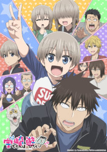 TVアニメ『宇崎ちゃんは遊びたい！ω』キービジュアル　(C)2022 丈／KADOKAWA／宇崎ちゃん2製作委員会