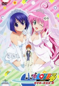 春菜とララがパッケージに描かれた、アニメ『To LOVE る -とらぶる-』DVD-BOX 2　(C)矢吹健太朗・長谷見沙貴／集英社・とらぶる製作委員会