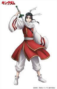 テレビアニメ『キングダム』第4シリーズ、羌カイのビジュアル　(C)原泰久／集英社・キングダム製作委員会