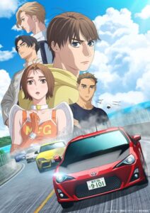 TVアニメ『MFゴースト 3rd Season』キービジュアル　(C)しげの秀一・講談社／MFゴースト製作委員会