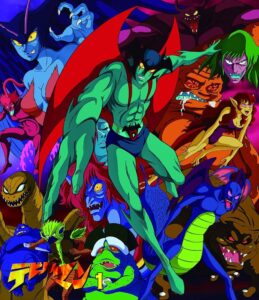 画像は2021年4月に発売された、『デビルマン VOL.1』Blu-ray　(C)ダイナミック企画・東映アニメーション