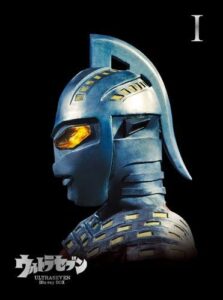 『ウルトラセブン Blu-ray BOX 1』（バンダイビジュアル）