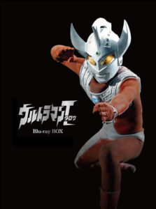 『ウルトラマンタロウ』Blu-ray Box 特装限定版 (円谷プロダクション)