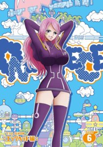 ジュエリー・ボニーがジャケットに描かれた、『ONE PIECE ワンピース 21STシーズン エッグヘッド編 piece.6』Blu－ray＆DVD（エイベックス・ピクチャーズ）　(C)尾田栄一郎／集英社・フジテレビ・東映アニメーション