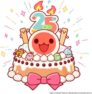 『太鼓の達人』は2026年2月に25周年を迎え、記念企画が進行中　Taiko no Tatsujin(TM)Series & (C)Bandai Namco Entertainment Inc.