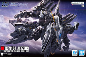 パッケージ絵にも「かっけぇ」と称賛の声が聞かれましたね。「HG 1／144 アリュゼウス」（BANDAI SPIRITS）　(C)創通・サンライズ