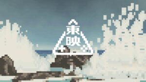 カイロソフトが手がけた、「東映ゲームズ」のブランドロゴ。ゲーム文化を連想させるドット絵と東映ロゴの組み合わせは非常に印象深い