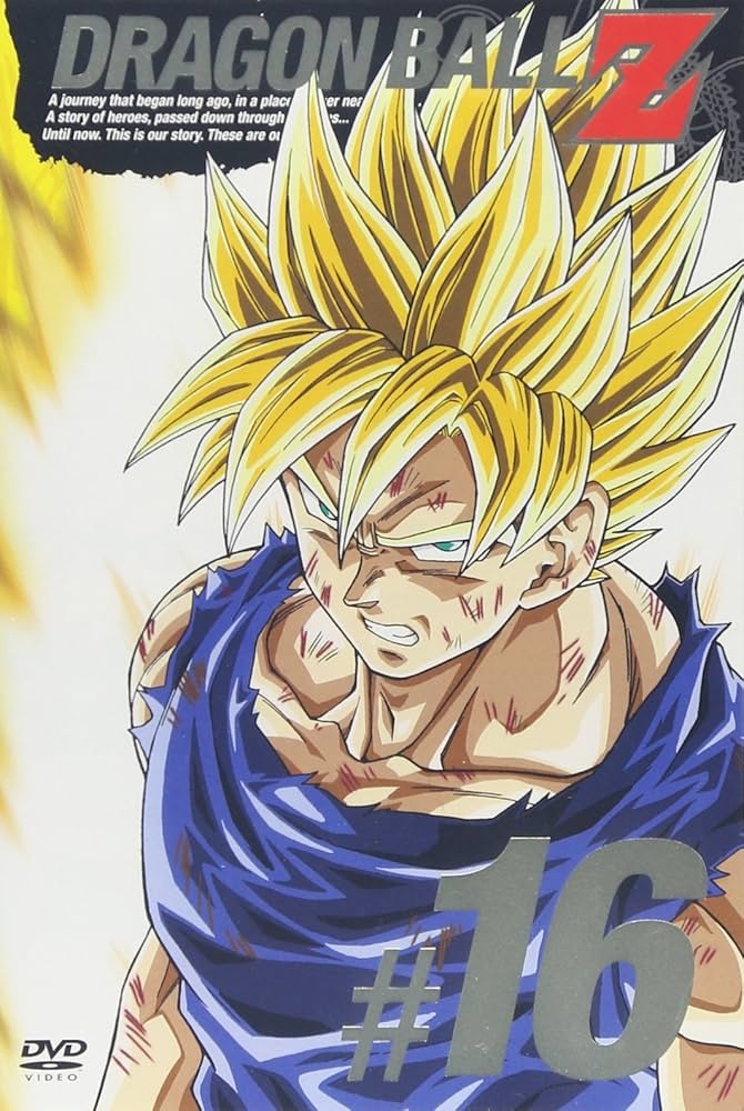 ドラゴンボール』悟空の“原点”感じる最新一番くじ、5月8日より発売開始