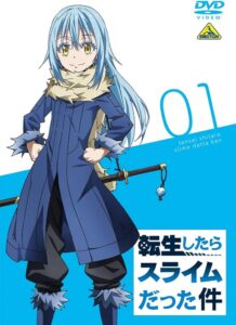 画像は、『転生したらスライムだった件』1st season 第1巻 DVD(バンダイナムコアーツ) (C)川上泰樹・伏瀬・講談社/転スラ製作委員会 (C)柴・伏瀬・講談社/転スラ日記製作委員会