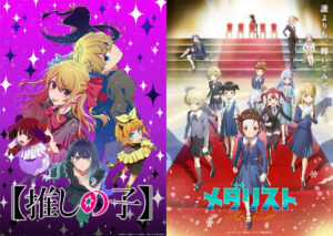 432票のなかから選ばれたTOP3は？