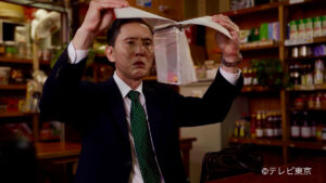 『孤独のグルメ Season11』第5話より、「超大作メニュー　ベトナム料理の世界　全1巻」　(C)テレビ東京