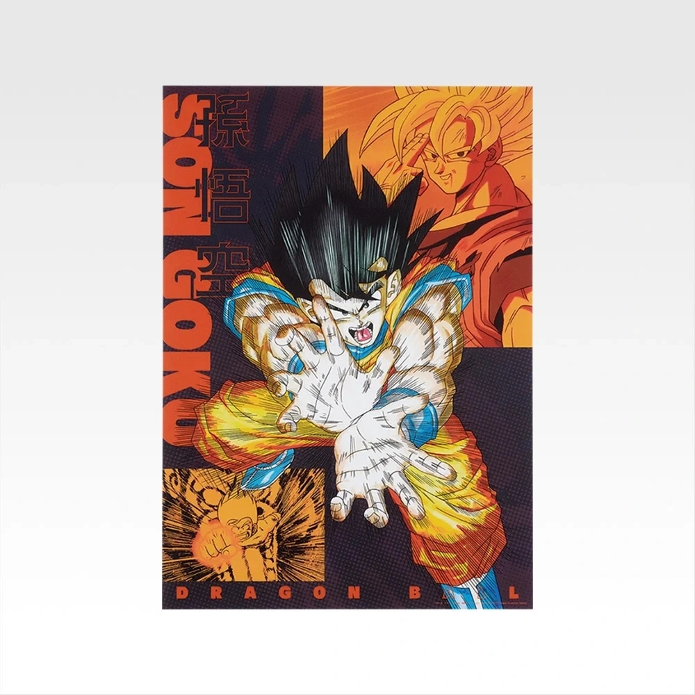 5月8日発売「一番くじ ドラゴンボール THE CHRONICLE OF GOKU」の賞品