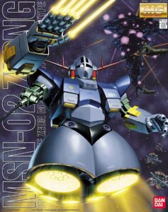 「グレート・ジオング」の元となったジオング。「MG 1／100 ジオング」（BANDAI SPIRITS）　(C)創通・サンライズ