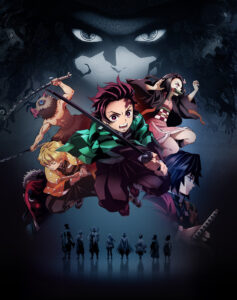 TVアニメ『鬼滅の刃』竈門炭治郎 立志編　キービジュアル　(C)吾峠呼世晴／集英社・アニプレックス・ufotable