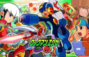 『ロックマンエグゼ　アドバンスコレクション』のビジュアル　(C)CAPCOM