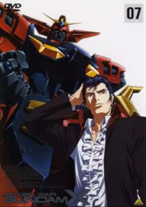 『機動新世紀ガンダムX』DVD第7巻（バンダイナムコアーツ）