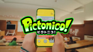 YouTube「Nintendo 公式チャンネル」動画「あなたの写真がゲームになる『Pictonico!』」より (C) Nintendo Co-developed by INTELLIGENT SYSTEMS