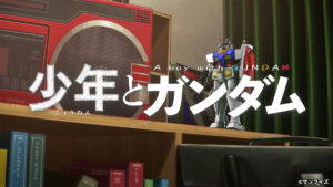 「ガンダム50周年」プロジェクト始動にあたり公開された「プロローグムービー」を掲げる短編アニメ『少年とガンダム』より　(C)サンライズ