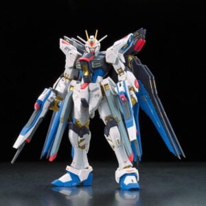 「RG 1/144 ストライクフリーダムガンダム」（BANDAI SPIRITS）（C）創通・サンライズ