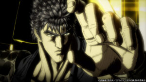 アニメ『北斗の拳 -FIST OF THE NORTH STAR-』第1話より (C)武論尊・原哲夫/コアミックス, 「北斗の拳」製作委員会