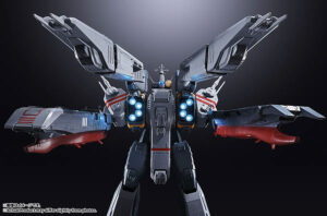 「DX超合金 SDF-1 マクロス」（BANDAI SPIRITS）　(C)1982 BIGWEST