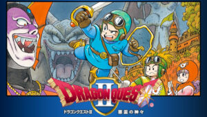 『ドラゴンクエストII　悪霊の神々』（スマートフォン向けの移植版）（C）1987,2014 ARMOR PROJECT/BIRD STUDIO/SPIKE CHUNSOFT/SQUARE ENIX All Rights Reserved.