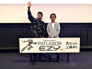 2026年5月26日開催の『機動警察パトレイバー EZY』トークイベント「ぶっちゃんの部屋 パート1」に登壇した、出渕裕監督(左)と真木太郎プロデューサー