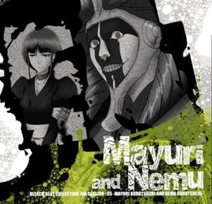 涅ネムと涅マユリがパッケージに描かれた「BLEACH BEAT COLLECTION 4th SESSION : 05 涅マユリ＆涅ネム」（Aniplex）