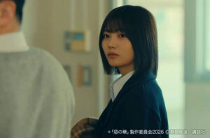 ドラマ『惡の華』第8話より　(C)「惡の華」製作委員会2026 (C)押見修造／講談社