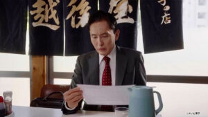 『孤独のグルメ Season11』第9話より　(C)テレビ東京