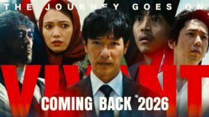 『VIVANT』続編ビジュアル (C)TBS