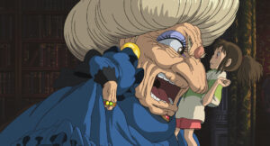『千と千尋の神隠し』静止画より　(C)2001 Hayao Miyazaki/Studio Ghibli, NDDTM
