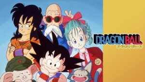 アニメ『ドラゴンボール』ビジュアル　（C）バードスタジオ／集英社・東映アニメーション