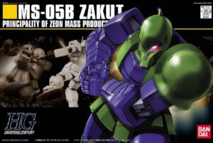 「HGUC 1/144 ザクI」（BANDAI SPIRITS）（C）サンライズ