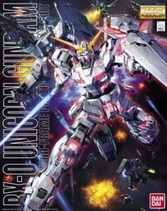 「MG 1/100 RX-0 ユニコーンガンダム」(BANDAI SPIRITS)(C)サンライズ