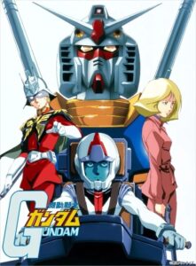 「機動戦士ガンダムDVD-BOX 1」（バンダイナムコフィルムワークス）