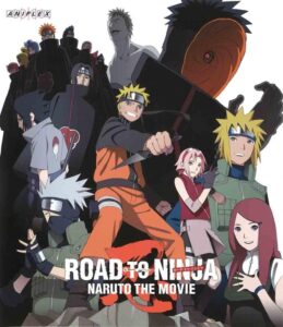 『ROAD TO NINJA -NARUTO THE MOVIE』（アニプレックス）　(C)劇場版NARUTO製作委員会 2012