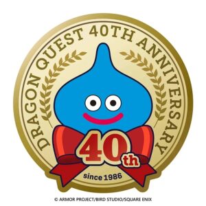 スライムが描かれた『ドラゴンクエスト』40周年記念ロゴ（C）ARMOR PROJECT/BIRD STUDIO/SQUARE ENIX