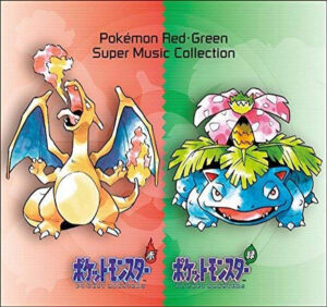 画像は「ポケモン 赤・緑 スーパーミュージック・コレクション」（オーバーラップ）　(C)2016 Pokemon.　(C)1995-2016 Nintendo/Creatures Inc./GAME FREAK inc.