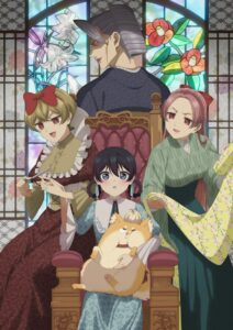 TVアニメ『いびってこない義母と義姉』メインビジュアル (C)おつじ・一迅社/「いびってこない義母と義姉」製作委員会