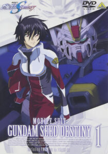 画像は『機動戦士ガンダムSEED DESTINY』DVD 第1巻(バンダイビジュアル) (C)創通・サンライズ