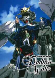 『新機動戦記ガンダムＷ Endless Waltz 特別篇』ビジュアル　(C)創通・サンライズ