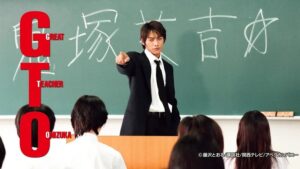 1998年にドラマ化された『GTO』ビジュアル (C)藤沢とおる/講談社/関西テレビ放送/アベクカンパニー