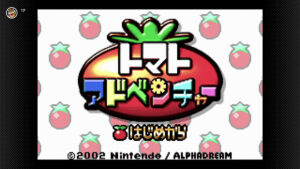 「ゲームボーイアドバンス Nintendo Classics」にて配信開始となった『トマトアドベンチャー』（任天堂）　(C) Nintendo
