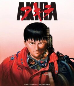 4Kリマスター版『AKIRA』ビジュアル (C)1988マッシュルーム/アキラ製作委員会
