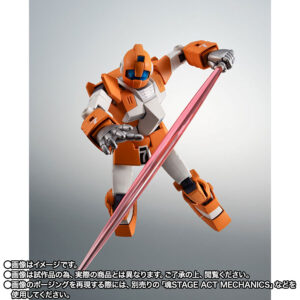 「ROBOT魂〈SIDE MS〉TGM-79 ジム・トレーナー ver. A.N.I.M.E.」(BANDAI SPIRITS) (C)サンライズ